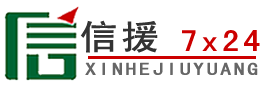 泉港区道路救援送油