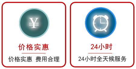  泉港区汽车中途送油救援电话